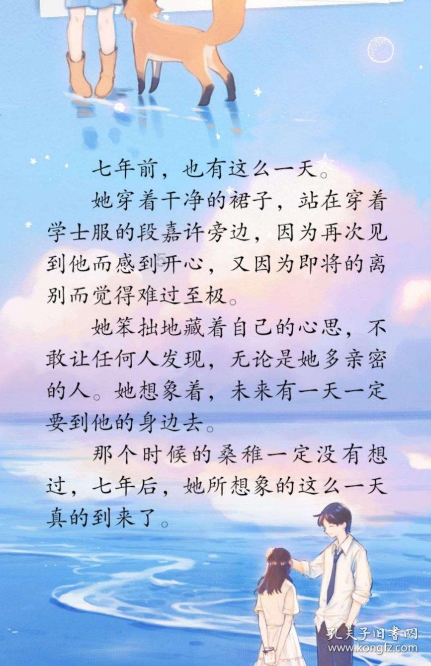 豪华轿车记忆卡