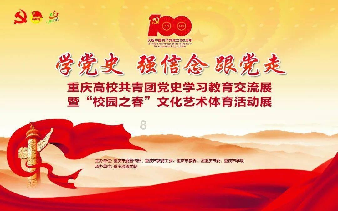 全战：幕府将军2